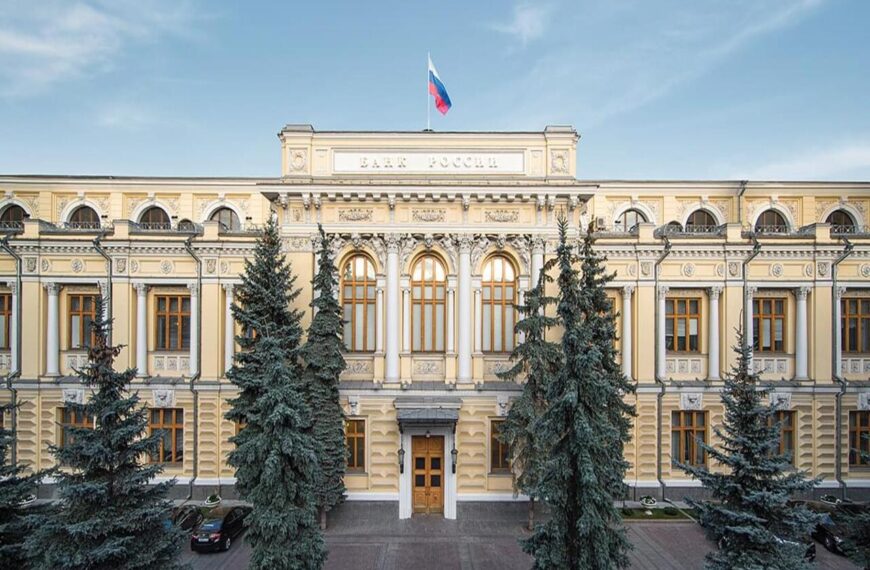 ЦБ РФ отозвал лицензию у QIWI Банка