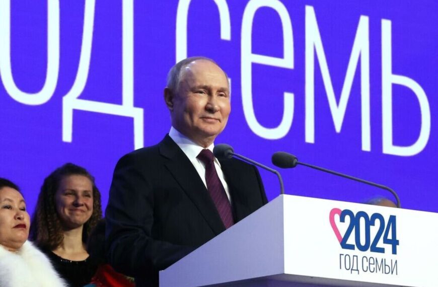 Путин объявил о начале Года семьи в России
