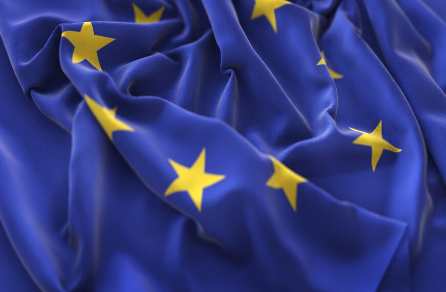 ЕК может объявить о начале переговоров о вступлении Боснии и Герцеговины в ЕС